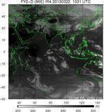 FY2D-086E-201303221031UTC-IR4.jpg