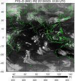 FY2D-086E-201303230130UTC-IR2.jpg