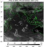 FY2D-086E-201303230301UTC-IR4.jpg