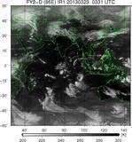 FY2D-086E-201303230331UTC-IR1.jpg