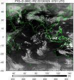 FY2D-086E-201303230731UTC-IR2.jpg