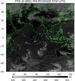 FY2D-086E-201303230731UTC-IR4.jpg