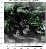 FY2D-086E-201303230831UTC-IR1.jpg