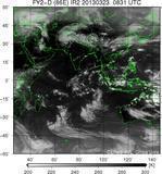 FY2D-086E-201303230831UTC-IR2.jpg