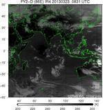 FY2D-086E-201303230831UTC-IR4.jpg