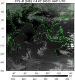 FY2D-086E-201303230901UTC-IR4.jpg