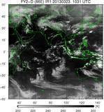 FY2D-086E-201303231031UTC-IR1.jpg