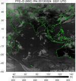 FY2D-086E-201303240331UTC-IR4.jpg