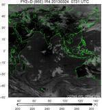 FY2D-086E-201303240731UTC-IR4.jpg