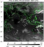 FY2D-086E-201303240931UTC-IR4.jpg