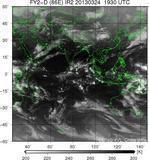 FY2D-086E-201303241930UTC-IR2.jpg