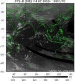 FY2D-086E-201303241930UTC-IR4.jpg