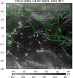 FY2D-086E-201303242330UTC-IR4.jpg