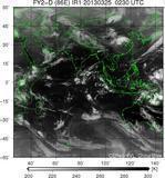 FY2D-086E-201303250230UTC-IR1.jpg