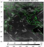 FY2D-086E-201303250301UTC-IR4.jpg