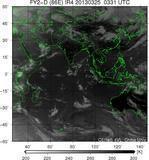 FY2D-086E-201303250331UTC-IR4.jpg