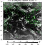 FY2D-086E-201303250731UTC-IR2.jpg