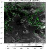 FY2D-086E-201303250831UTC-IR4.jpg