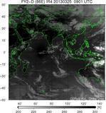 FY2D-086E-201303250901UTC-IR4.jpg