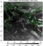 FY2D-086E-201303251031UTC-IR4.jpg