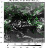 FY2D-086E-201303281930UTC-IR1.jpg