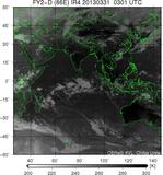 FY2D-086E-201303310301UTC-IR4.jpg