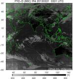 FY2D-086E-201303310331UTC-IR4.jpg