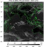 FY2D-086E-201303310431UTC-IR4.jpg