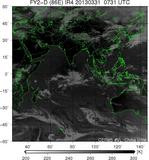 FY2D-086E-201303310731UTC-IR4.jpg