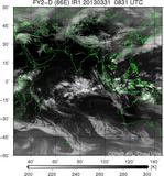 FY2D-086E-201303310831UTC-IR1.jpg