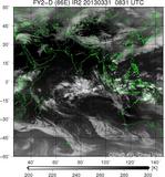 FY2D-086E-201303310831UTC-IR2.jpg