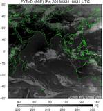 FY2D-086E-201303310831UTC-IR4.jpg