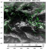 FY2D-086E-201303310901UTC-IR2.jpg