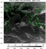 FY2D-086E-201303310901UTC-IR4.jpg