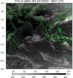 FY2D-086E-201303310931UTC-IR4.jpg