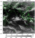 FY2D-086E-201303311031UTC-IR1.jpg