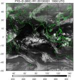 FY2D-086E-201303311930UTC-IR1.jpg