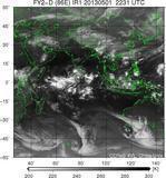 FY2D-086E-201305012231UTC-IR1.jpg