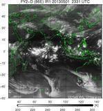 FY2D-086E-201305012331UTC-IR1.jpg