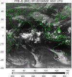 FY2D-086E-201305020031UTC-IR1.jpg