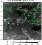 FY2D-086E-201305030331UTC-IR4.jpg