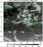 FY2D-086E-201307020930UTC-IR1.jpg