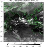 FY2D-086E-201312012330UTC-IR1.jpg