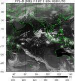 FY2D-086E-201312040330UTC-IR1.jpg