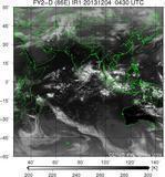 FY2D-086E-201312040430UTC-IR1.jpg