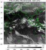 FY2D-086E-201312041031UTC-IR2.jpg