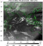 FY2D-086E-201312041931UTC-IR4.jpg