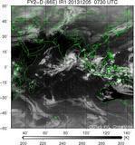 FY2D-086E-201312050730UTC-IR1.jpg