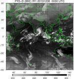 FY2D-086E-201312060030UTC-IR1.jpg