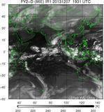 FY2D-086E-201312071931UTC-IR1.jpg